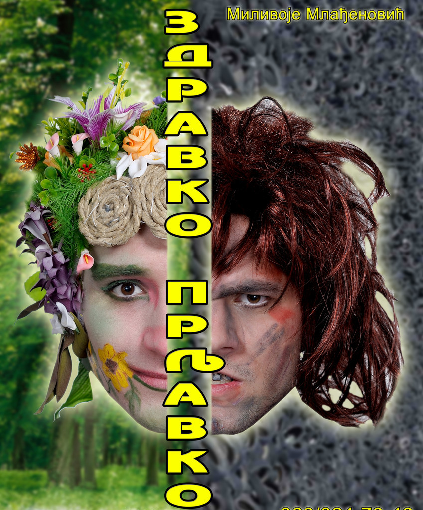 ZDRAVKO PRLJAVKO